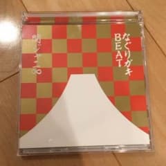 なぐりガキBEAT 新春特盤 関ジャニのサムネイル