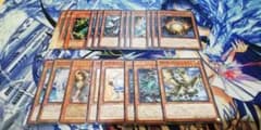 遊戯王 サンダードラゴン デッキパーツのサムネイル