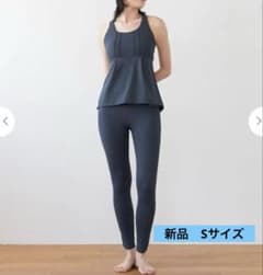 SUKALA新品】lava ヨガウェアデニムクロスタンクトップSサイズ - メルカリ