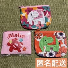 【ハワイ土産】アロハ&ゾウ柄 ミニポーチ 3点まとめ売り コインケース/小物入れのサムネイル