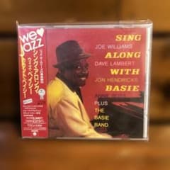 Count Basie Sing Along With Basie CDのサムネイル