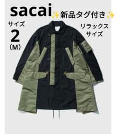 sacai ミリタリーコート サイズ2 ネイビー カーキ Sacai - ミリタリー コート | HBX