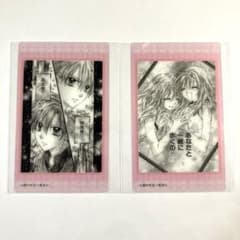 種村有菜 30周年記念展 紳士同盟クロス クリアシートコレクション 2点