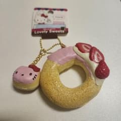 レア 新品 未使用 キティ ラブリードーナツ プレーン スクイーズ
