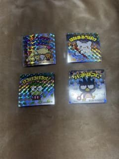 ビックリマンチョコ サンリオコラボのサムネイル