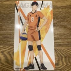 ハイキュー　影山　アニメイトハイキューフェア特典のサムネイル