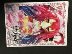 スリーブ各種のサムネイル