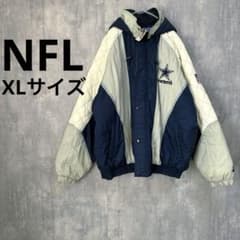 NFL ダラスカウボーイズ 中綿入りナイロンジャケット 90s スターター