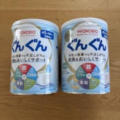 WAKODO ぐんぐん 粉ミルク 2缶セット 和光堂 - メルカリ