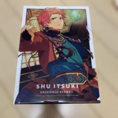 あんさんぶるスターズ！！ 斎宮宗 クリアファイルのサムネイル