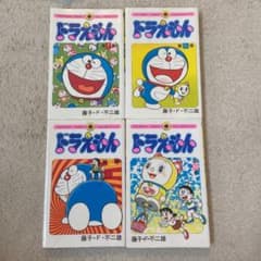 ドラえもん 7・21・24・40のサムネイル