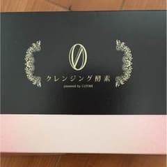 箱未開封♡クレンジング酵素のサムネイル