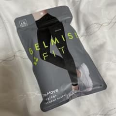 BELMISE ベルミス Re:Move レギンス LLサイズ 新品未使用 - メルカリ
