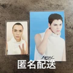 VERNON SEVENTEEN NEW_ デジコ トレカ Weverse特典 - メルカリ