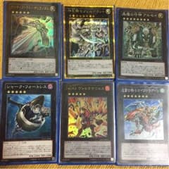 かさはる様専用のサムネイル