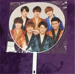 【きりり様専用】ジャニーズJr.祭り TravisJapan うちわのサムネイル