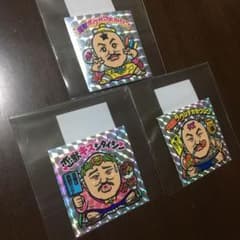 クロちゃん　限定シール　ビックリマン　作画GHのサムネイル
