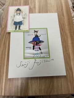 藤城清治　プレミアムカレンダー　2023のサムネイル