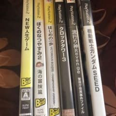 ゲームソフトまとめ売りのサムネイル