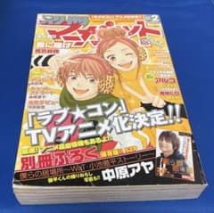 m83176821178_1.jpg?1748082239