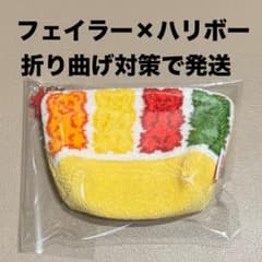 FEILER フェイラー HARIBO ハリボー ゴールドベア 舟形ポーチ S - メルカリ