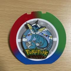 ポケパーク　ピンバッチ　シャワーズのサムネイル