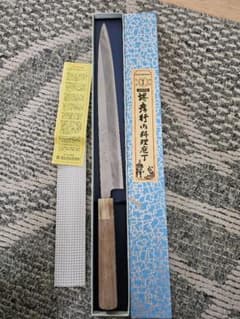 堺孝行 正夫 300mm 本霞研 包丁 - メルカリ