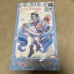 (北海道限定)初音ミク ビックアクリルスタンド