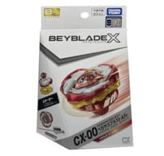 ベイブレードX　新品未使用まとめ売り　ペガサスブラストメタルコートレッド 新品限定レア】ペガサスブラストATrメタルコート:レッド ベイブレード