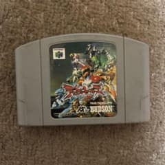 【動作未確認】デュアルヒーローズNINTENDO64 ソフトのサムネイル