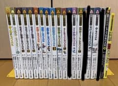 計17冊】科学漫画サバイバルシリーズ 17冊セット - メルカリ