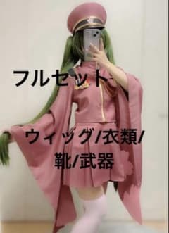 Senbonzakura / Full Set /Hatsune Miku Cosplay / Shoes / Wigs / Onusa