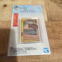이치 반 쿠지 카가와 일문 아크리츠 F상