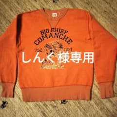 バーンズ　BARNS  スエットのサムネイル