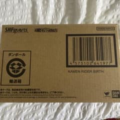 真骨彫　SHフィギュアーツ　仮面ライダーバースのサムネイル