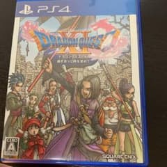 ドラゴンクエストXI 過ぎ去りし時を求めてのサムネイル