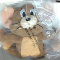 톰과 제리 이치 반 쿠지 마지막 원상