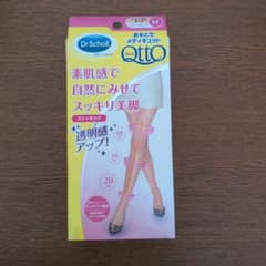 ドクター・ショール おそとでメディキュット ストッキング Mのサムネイル
