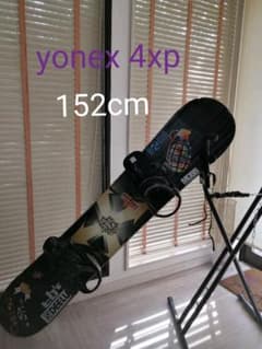 Yonex 4xp ビンディングセットのサムネイル