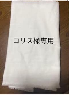 クレンゼ　ダブルガーゼのサムネイル