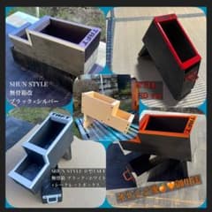 SHUN STYLE TAFT用コンソールボックス - メルカリ