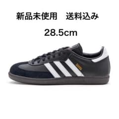 adidas samba leather 28.5cmのサムネイル