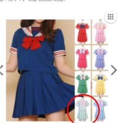 カラーセーラー服のサムネイル