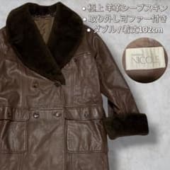【美品】マダムニコル 羊革 レザーロングコート ファー着脱可 濃茶 ダブル 美品】マダムニコル 羊革 レザーロングコート ファー着脱可 濃茶