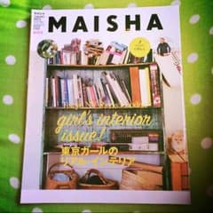 MAISHA マイシャのサムネイル