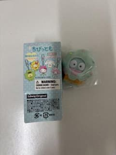 Sanrio ちびっとも ハンギョドン キーホルダーのサムネイル