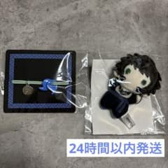 新品】鬼滅の刃 無限城編 獪岳 ブレスレット ゆらふわみにみに