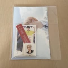 ジミン　セットのサムネイル