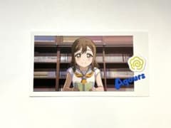 ラブライブサンシャイン 国木田花丸 カード はなまるのサムネイル