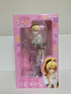 はじめてのギャル フィギュア 八女ゆかな - メルカリ